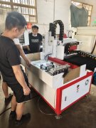 數(shù)控鉆孔機(jī)為啥一定要做“鏟花”？